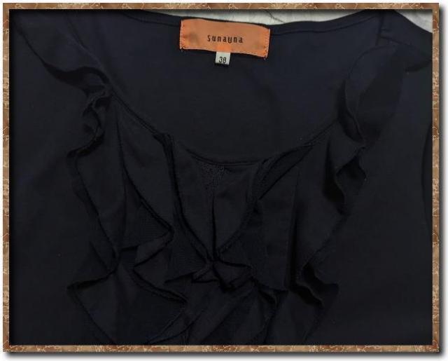 スーナウーナ フリル付きカットソー 濃紺 < ブランド  スーナウーナ フリル付きカットソー 濃紺 < ブランドの