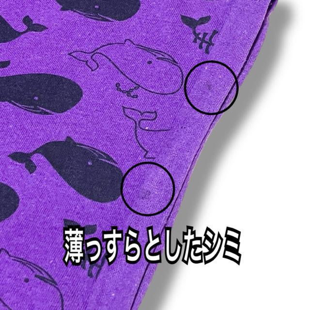 NW&NW̍vgh}BIGTVc~  t@bV 