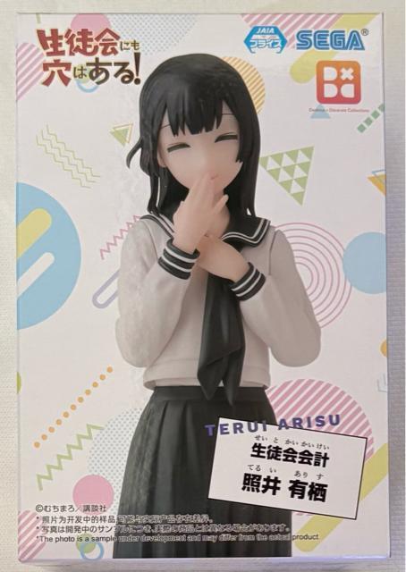 ukɂ͂IvDesktop~Decorate Collections ƈL   zr[ 