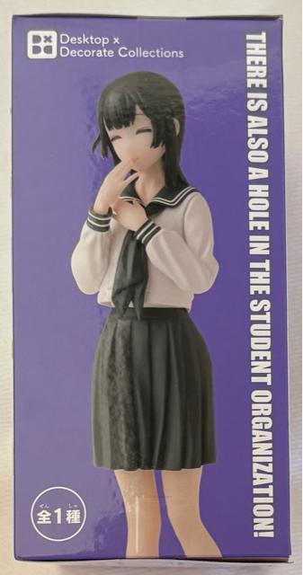 ukɂ͂IvDesktop~Decorate Collections ƈL  zr[ 