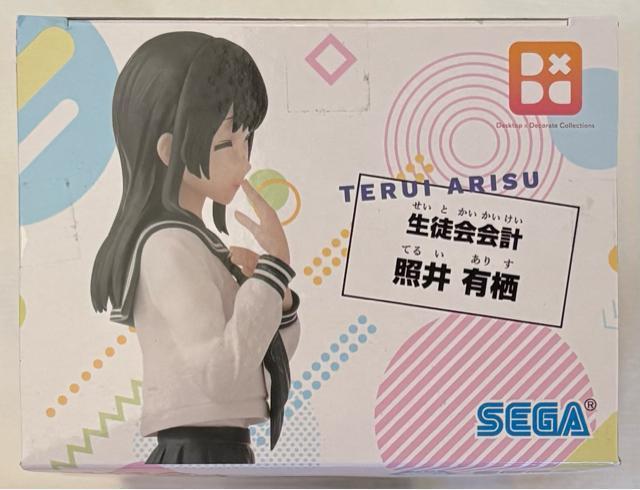 ukɂ͂IvDesktop~Decorate Collections ƈL  zr[ 