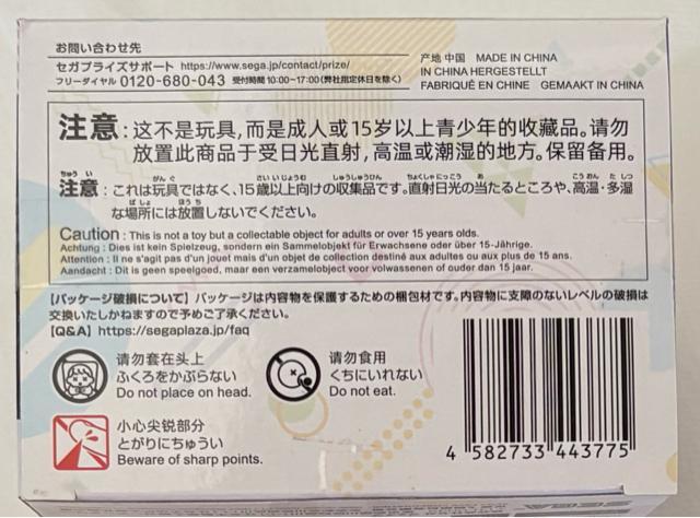 ukɂ͂IvDesktop~Decorate Collections ƈL  zr[ 