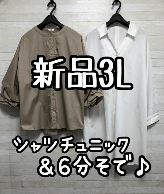 Vi3LXLbp[Vc`jbNO[WNVVcG913   t@bV 