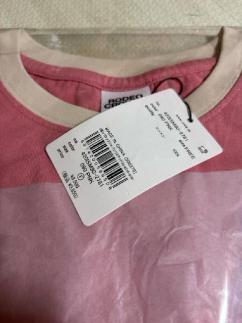 ロデオクラウンズ★ アソートフレンチトップス < ブランド ロデオクラウンズ★ アソートフレンチトップス < ブランドの