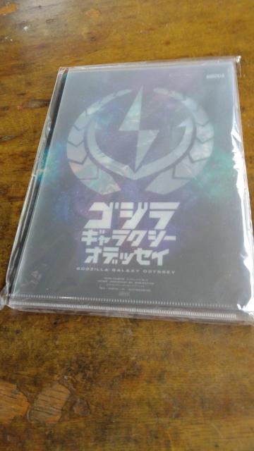 クリアファイル < 香水/コスメ/ネイル  クリアファイル  < 香水/コスメ/ネイルの