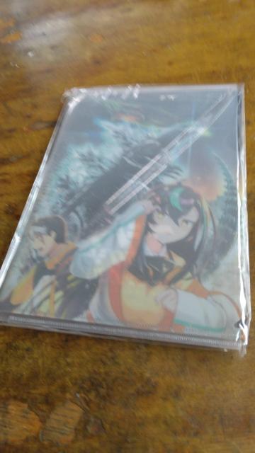 クリアファイル < 香水/コスメ/ネイル  クリアファイル < 香水/コスメ/ネイルの