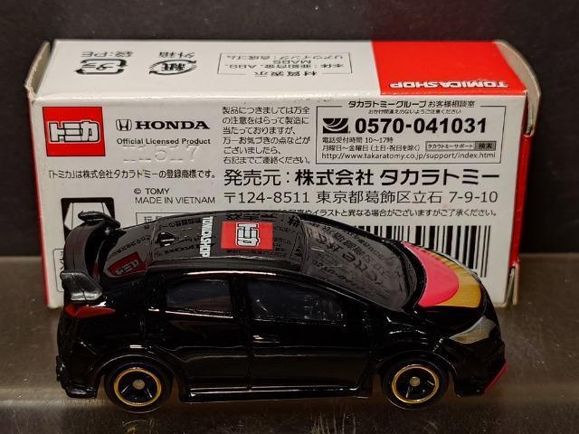 g~JVbvIWiz_ VrbN sxod q  zr[ 