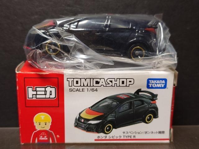 g~JVbvIWiz_ VrbN sxod q  zr[ 