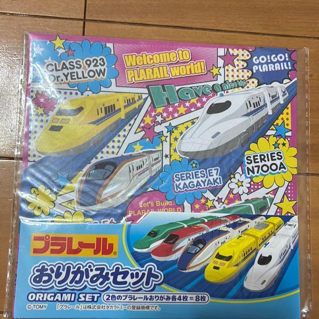 プラレールおりがみセット < ホビー プラレールおりがみセット < ホビーの