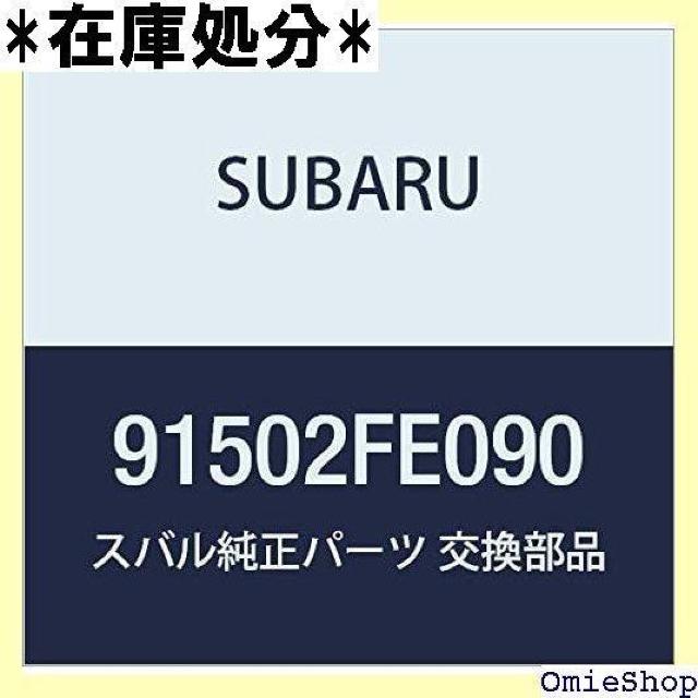 SUBARU スバル 純正部品 ラベル カバー フォグ ダン インプレッサ 5Dワゴン 品番91502FE 1138 < 自動車/バイク SUBARU スバル 純正部品 ラベル カバー フォグ ダン インプレッサ 5Dワゴン 品番91502FE 1138 < 自動車/バイク