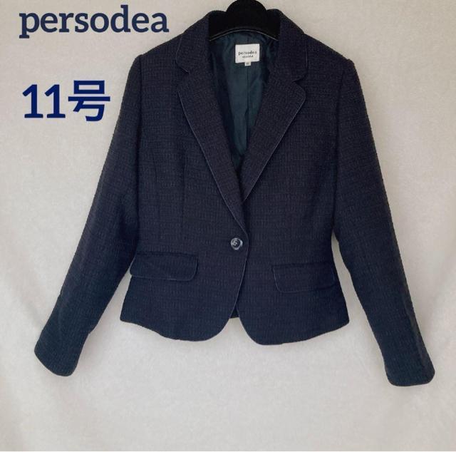 persodea ツイード テーラード ジャケット ネイビー 11号 フォーマル N2m < 女性ファッション persodea ツイード テーラード ジャケット ネイビー 11号 フォーマル N2m < 女性ファッションの