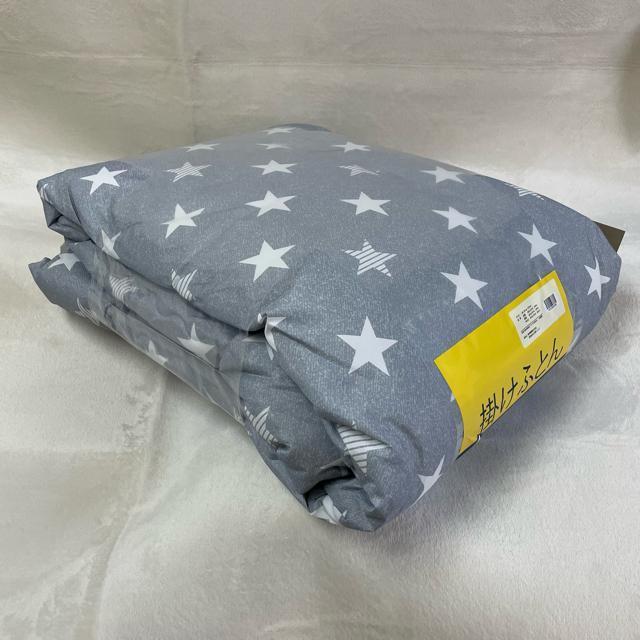 SALE􂦂GXe|zcVOOTCYӂHу^b`  CeA/Ct 