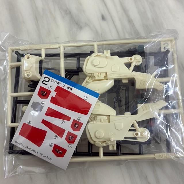 ★ザ ライダーマシン★仮面ライダー旧2号★仮面ライダー < ホビー ★ザ ライダーマシン★仮面ライダー旧2号★仮面ライダー < ホビーの