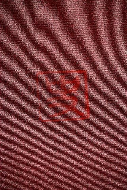 t   ō gpi ƕ 򂵐 g160.5 64.5  tH[} Y3658  t@bV 