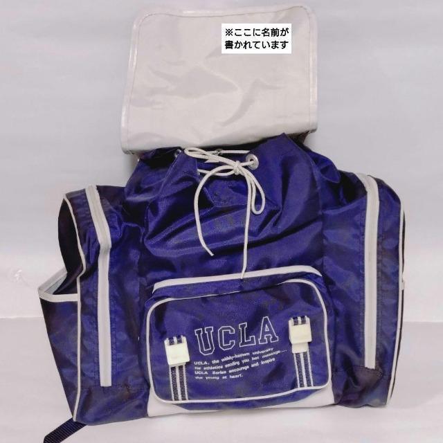 UCLA キッズ リュック(ACE製)バッグ 紺色 ネイビー 昭和レトロ < キッズ/ベビー UCLA キッズ リュック(ACE製)バッグ 紺色 ネイビー 昭和レトロ < キッズ/ベビーの