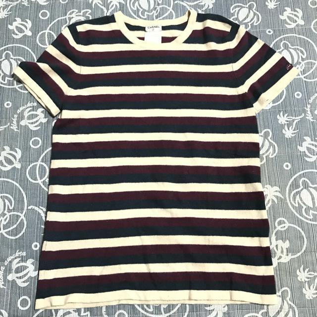 ���K�i �V���l�� �j�b�g�J�V�~�A�����Z�[�^�[ �}���`�J���[�{�[�_�[ 42  �� �u�����h�� 