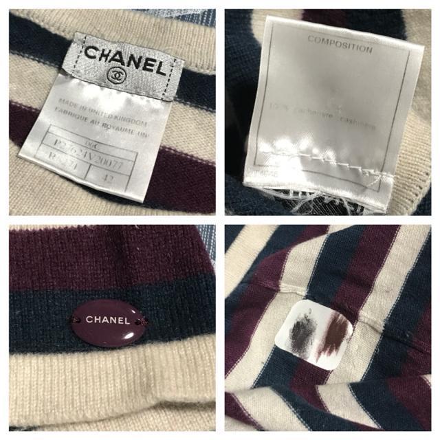 ���K�i �V���l�� �j�b�g�J�V�~�A�����Z�[�^�[ �}���`�J���[�{�[�_�[ 42 �� �u�����h�� 