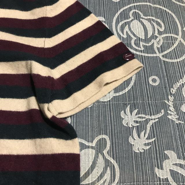 ���K�i �V���l�� �j�b�g�J�V�~�A�����Z�[�^�[ �}���`�J���[�{�[�_�[ 42 �� �u�����h�� 