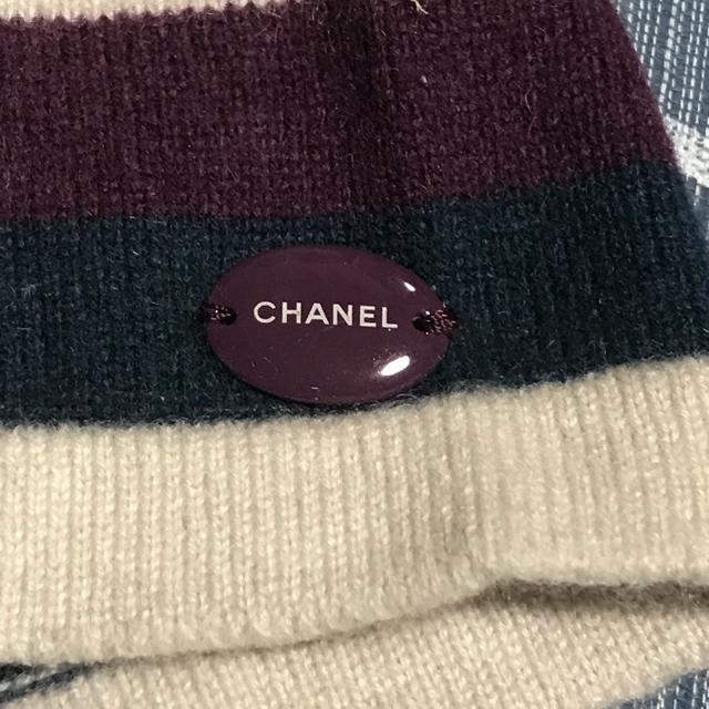 ���K�i �V���l�� �j�b�g�J�V�~�A�����Z�[�^�[ �}���`�J���[�{�[�_�[ 42 �� �u�����h�� 