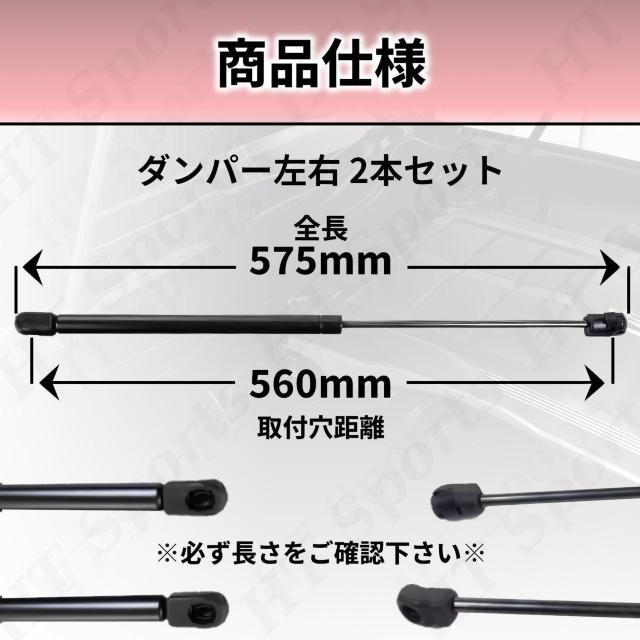 �N���E�� �}�W�F�X�^ S200�n �{���l�b�g�_���p�[ 2�{ 53440-0W19 �� ������/�o�C�N