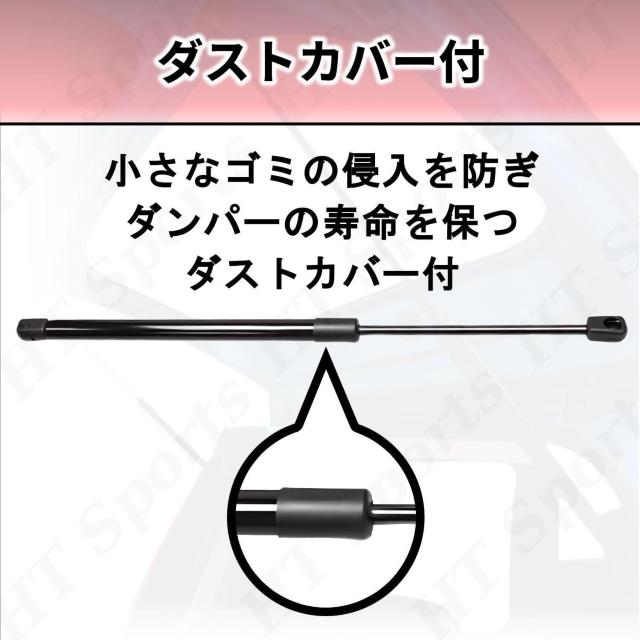 �N���E�� �}�W�F�X�^ S200�n �{���l�b�g�_���p�[ 2�{ 53440-0W19 �� ������/�o�C�N