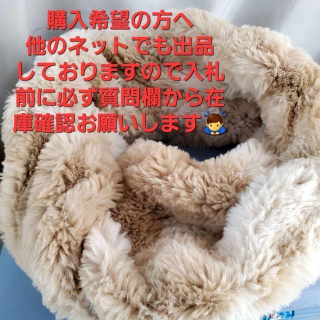 ���݁�A.V.V����΁[���I�I�ӂ����ӂ��I�g�����I�X�k�[�h�}�t���[�� �� �����t�@�b�V������ 