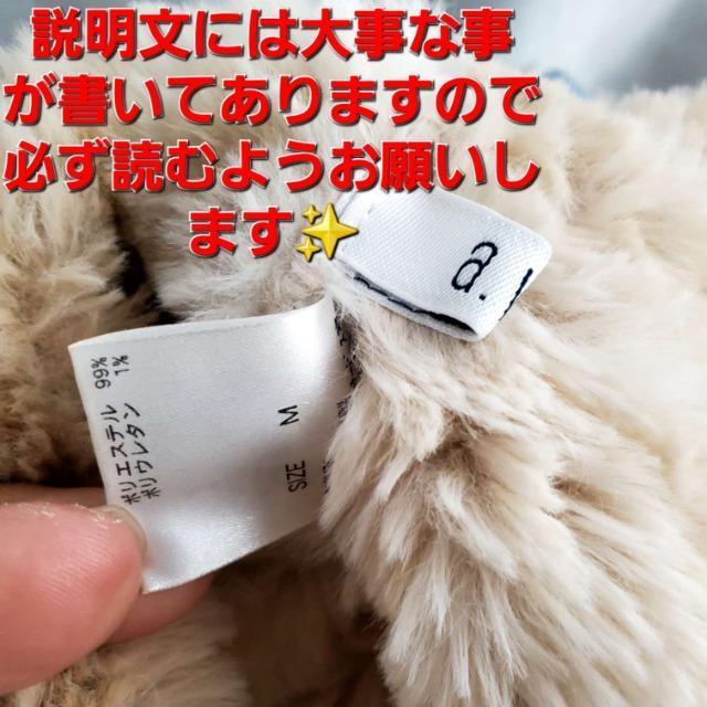 ���݁�A.V.V����΁[���I�I�ӂ����ӂ��I�g�����I�X�k�[�h�}�t���[�� �� �����t�@�b�V������ 