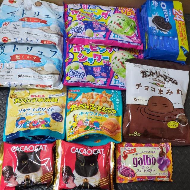 �h�����N���َq�l�ߍ��킹 �� �O����/�h�����N�� 