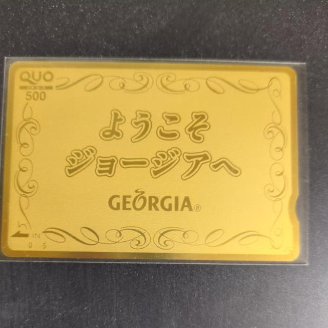 �悤�����W���[�W�A�֒��v�����I�N�I�J�[�hGEORGIA  �� �`�P�b�g/������ 