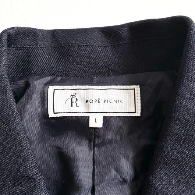 ���ɔ��i�����y�s�N�j�b�N�����u�������{�^���_�u���u���X�g�W���P�b�g���l�C�r�[��L �� �����t�@�b�V������ 