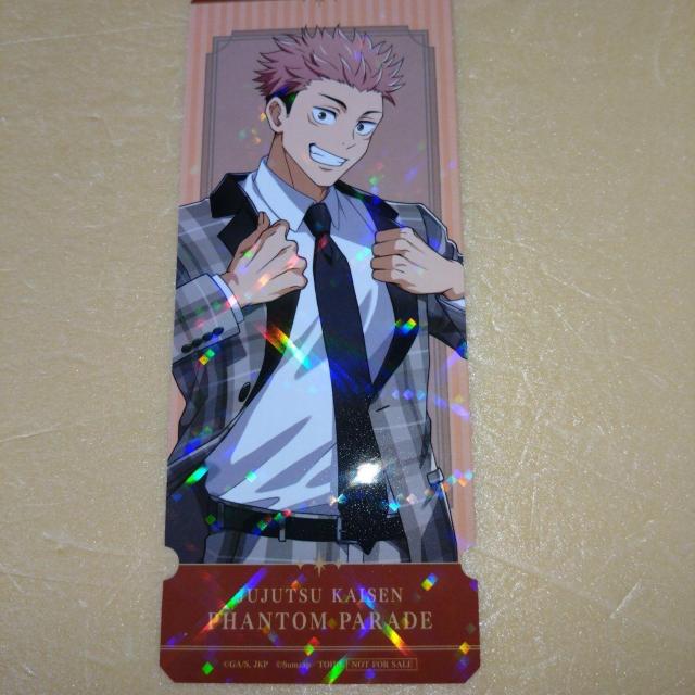 �Տ�I�m B�@�`�P�b�g���J�[�h�@���e��s�{�܁@�w�����T�@��p����  �� �A�j��/�R�~�b�N/�L�����N�^�[�� 