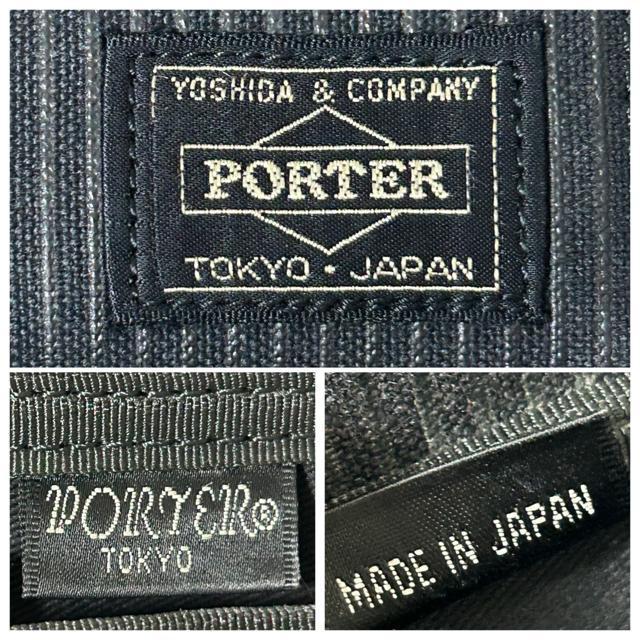 PORTER �|�[�^�[ DRAWING �h���[�C���O �E�H���b�g ��܂���z �� �u�����h�� 