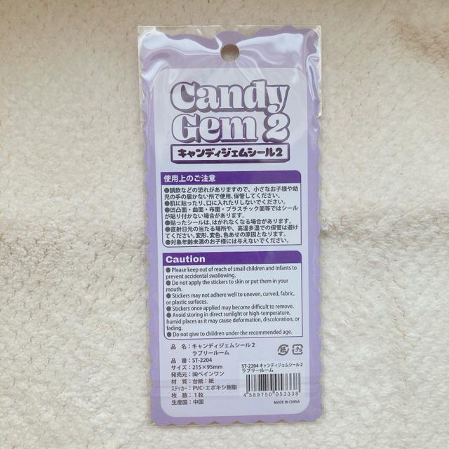 �V�i ���u���[���[�� �L�����f�B�W�F�� �V�[�� �f�R �R���[�W�� �V�[���� �p�[�v�� N2m �� �C���e���A/���C�t�� 