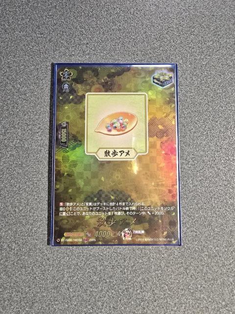 ���@���K�[�h �U���A�� TRR  �� �g���[�f�B���O�J�[�h�� 