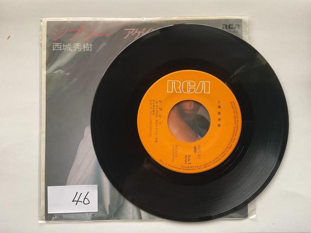 ����G�� �W�v�V�[�E�A�Q�C�� RCA 7�C���` �V���O�� ���R�[�h RHS-52 �� CD/DVD/�r�f�I�� 