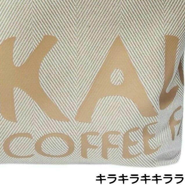 �sNew�t�yKALDI/�J���f�B�z�΂߃X�g���C�v�����z�E�I���W�i���g�[�g�o�b�O(�x�[�W��) �� �z�r�[�� 