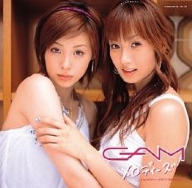 初回限定【メロディーズ/GAM 松浦亜弥.藤本美貴】CD+DVD < タレントグッズ 初回限定【メロディーズ/GAM 松浦亜弥.藤本美貴】CD+DVD < タレントグッズの