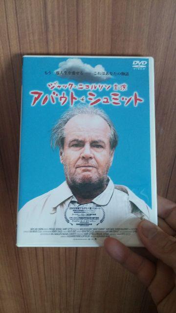 AoEgEV~bg݁I   CD/DVD/rfI 