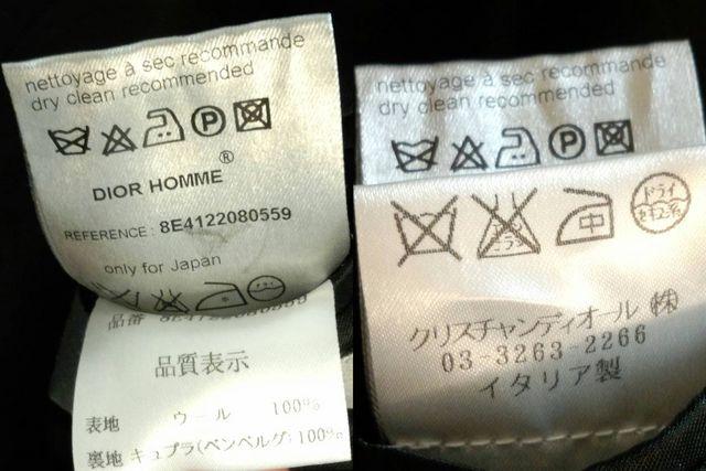 K A Dior HommefBI[I X[LOWPbg  ŏ38 ubN  uh 