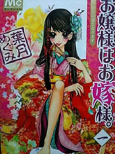 yzl͂ŗl S18ZbgsR~bNt   Aj/R~bN/LN^[ 