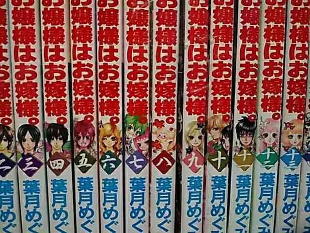 yzl͂ŗl S18ZbgsR~bNt  Aj/R~bN/LN^[ 