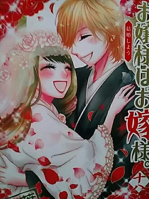 yzl͂ŗl S18ZbgsR~bNt  Aj/R~bN/LN^[ 