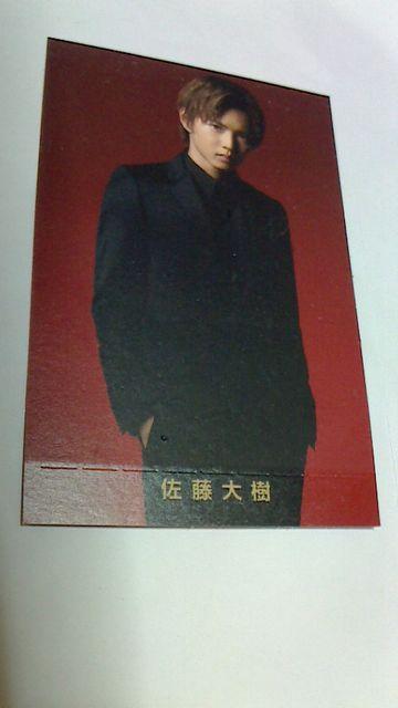 LAWSONEXILE Xs[htHgJ[hRNV   ^gObY 