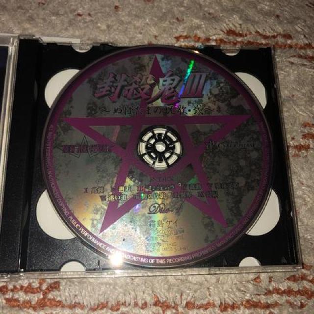 ES V ʂ΂܂̎̓ h}CD  CD/DVD/rfI 