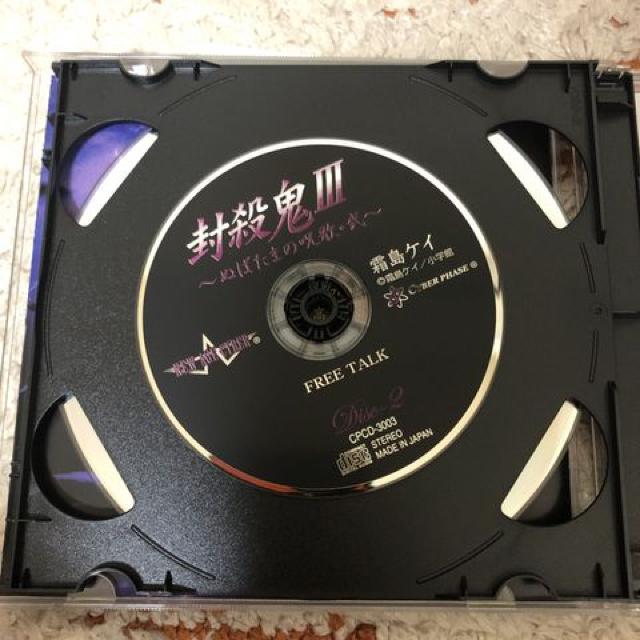 ES V ʂ΂܂̎̓ h}CD  CD/DVD/rfI 