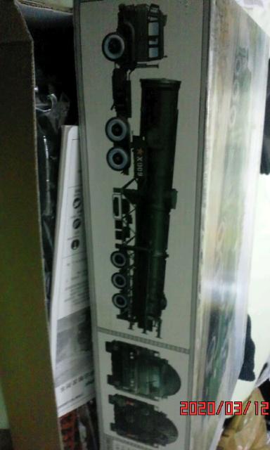 1:35 SCALE DF-21 Ballistic missile launcher < ホビー  1:35 SCALE DF-21 Ballistic missile launcher < ホビーの