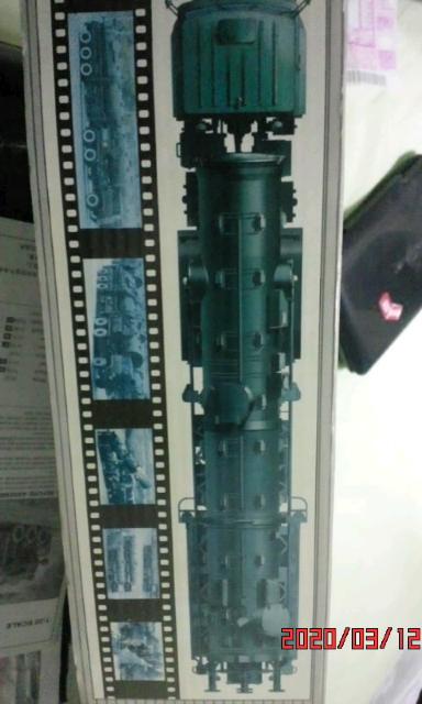 1:35 SCALE DF-21 Ballistic missile launcher < ホビー  1:35 SCALE DF-21 Ballistic missile launcher < ホビーの