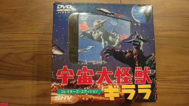 �F������b�M�����R���N�^�[�Y�G�f�B�V����  �� �z�r�[�� 