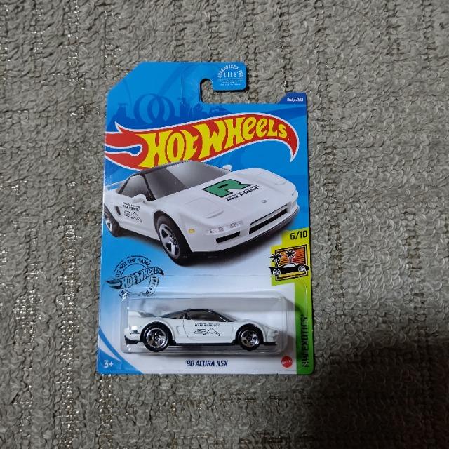 HW '20 USJ[h N[K[ AL NSX  J   zr[ 
