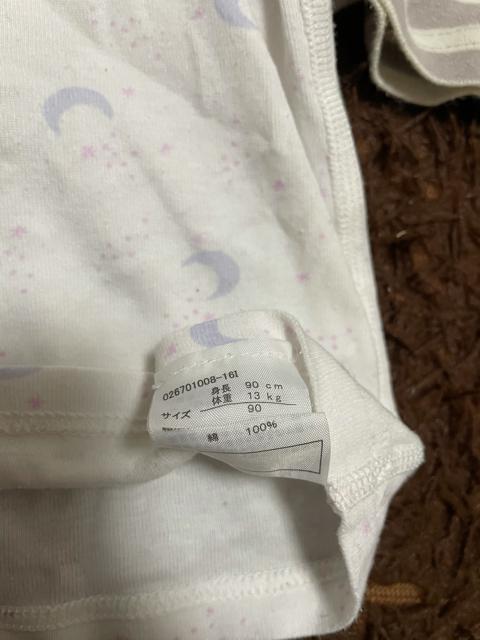 AJ`z|@x]@̎qp@Zbg  LbY/xr[ 